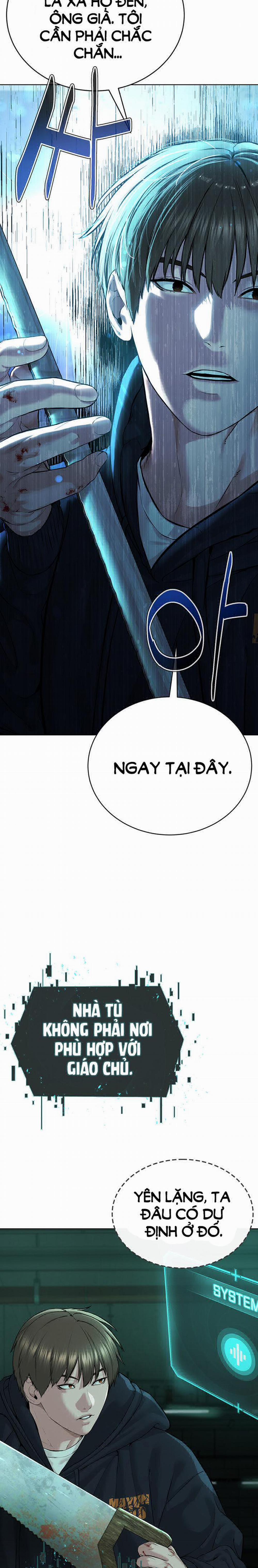 Tôi là giáo chủ tà giáo 11 trang 26