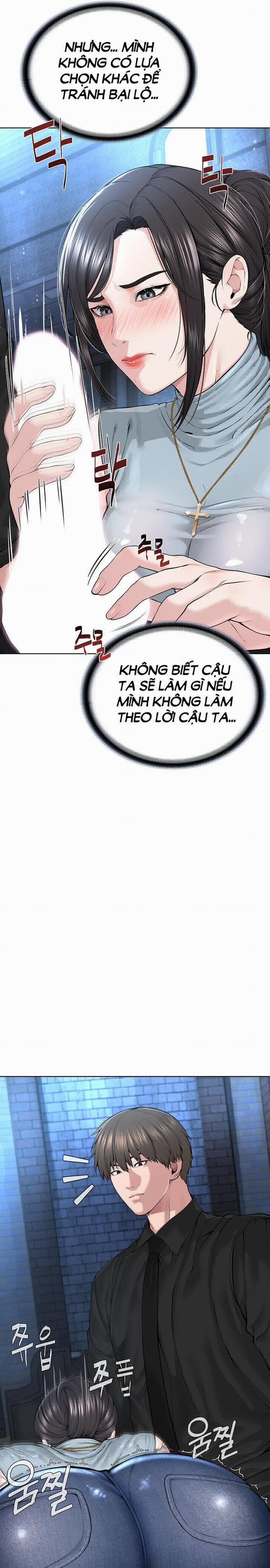 Tôi là giáo chủ tà giáo 13 trang 16