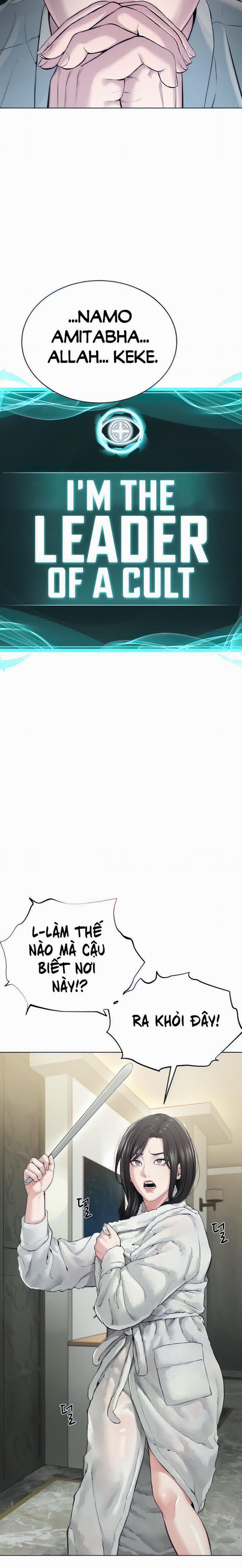 Tôi là giáo chủ tà giáo 14 trang 7