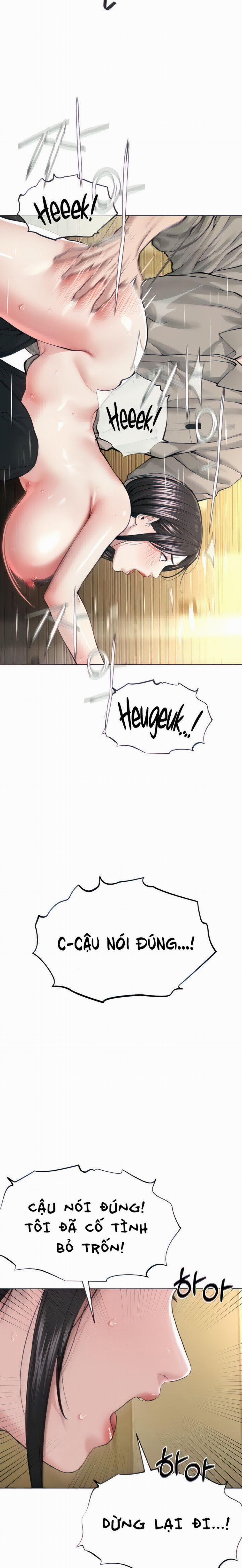 Tôi là giáo chủ tà giáo 16 trang 8