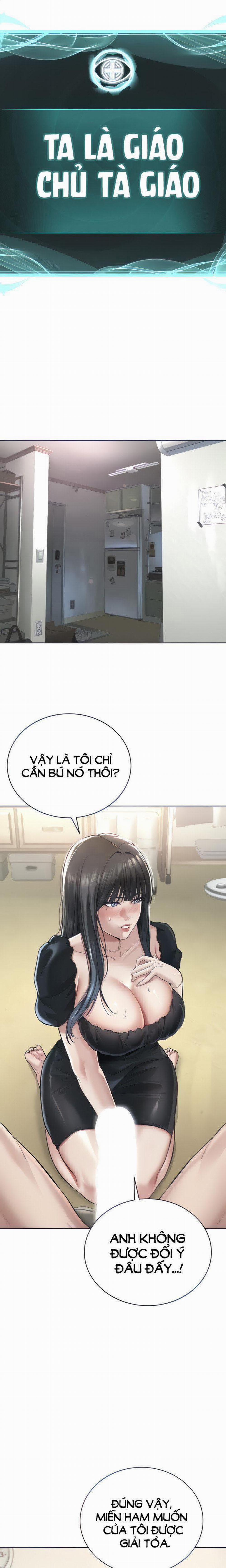 Tôi là giáo chủ tà giáo 2 trang 4