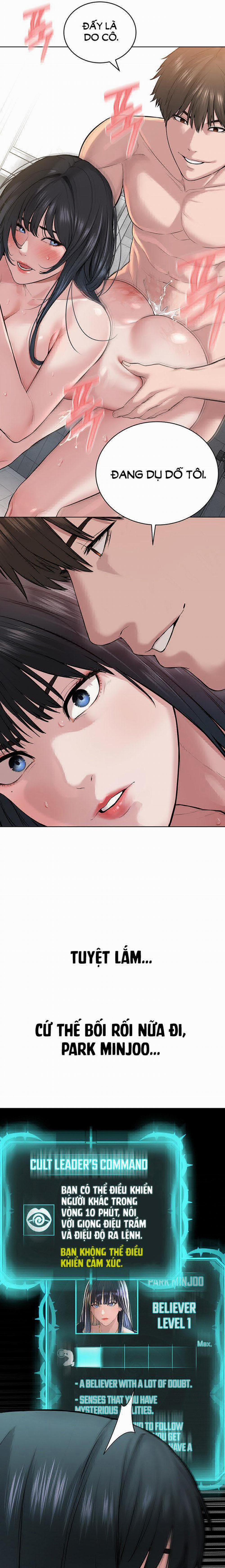 Tôi là giáo chủ tà giáo 4 trang 16