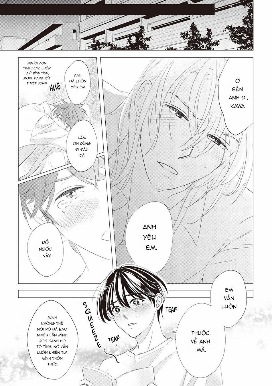 Tôi là hủ nam và trúc mã đang cố dụ dỗ tôi 1 trang 20