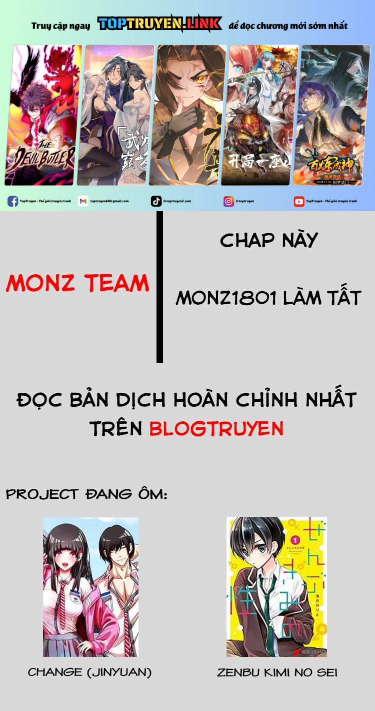 Tôi Là Kỵ Sĩ Anh Hùng Của Đế Chế Liên Thiên Hà! 7 trang 0