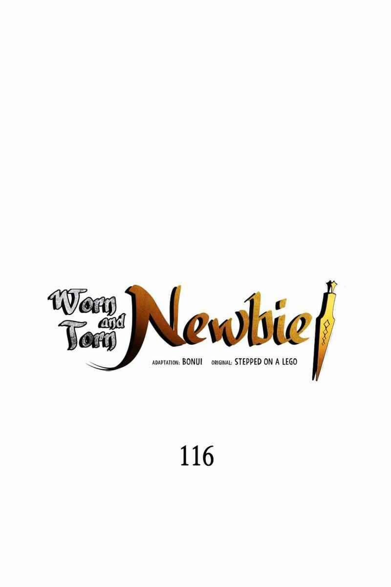 Tôi Là Lính Mới 116 trang 0