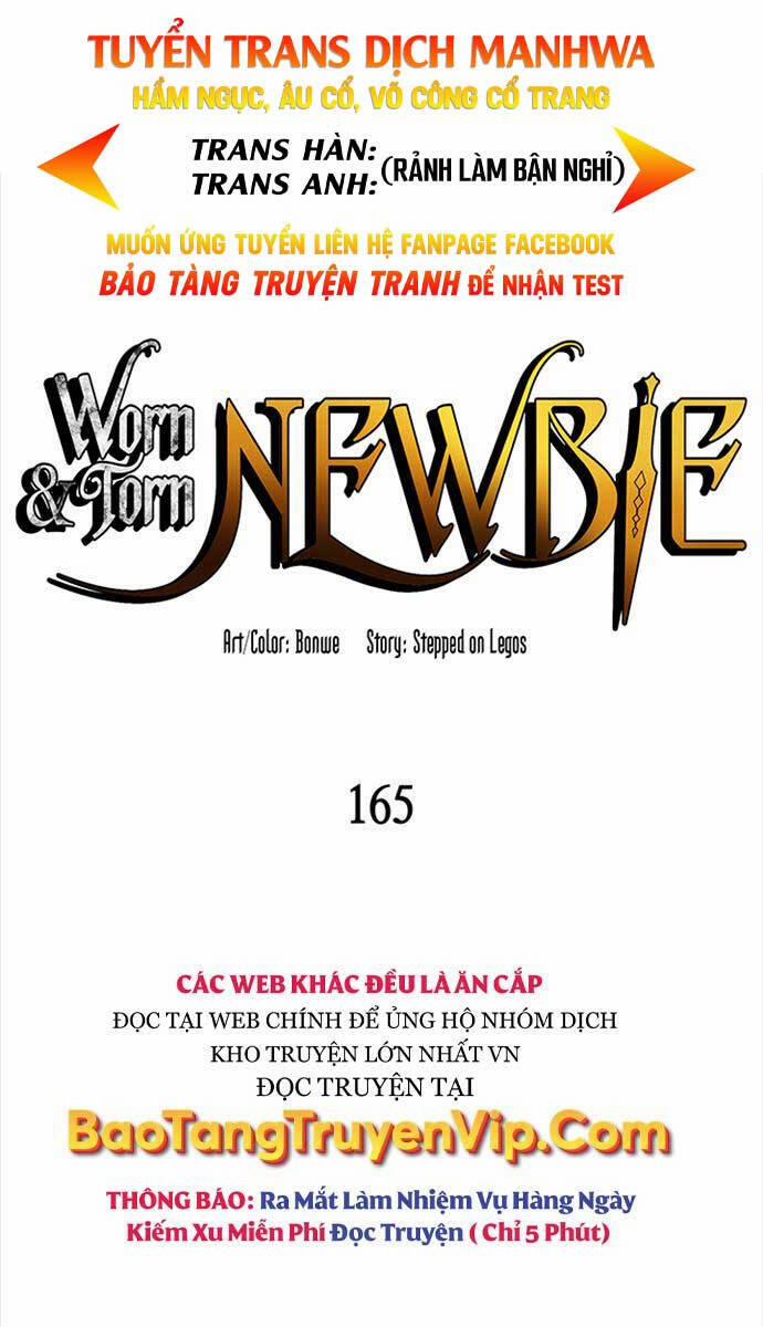 Tôi Là Lính Mới 165 trang 0