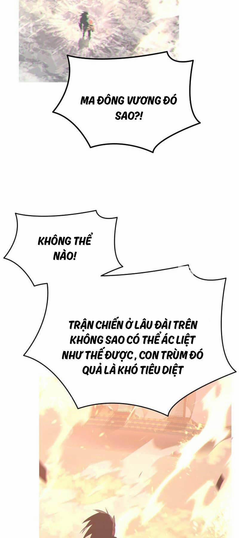 Tôi Là Lính Mới 178 trang 1