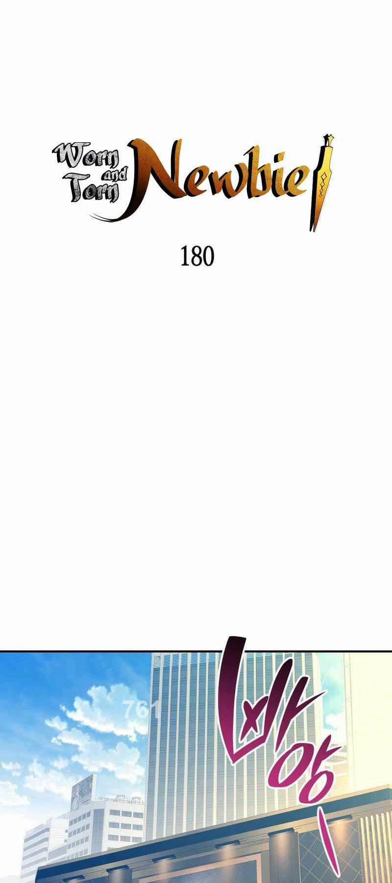 Tôi Là Lính Mới 180 trang 0