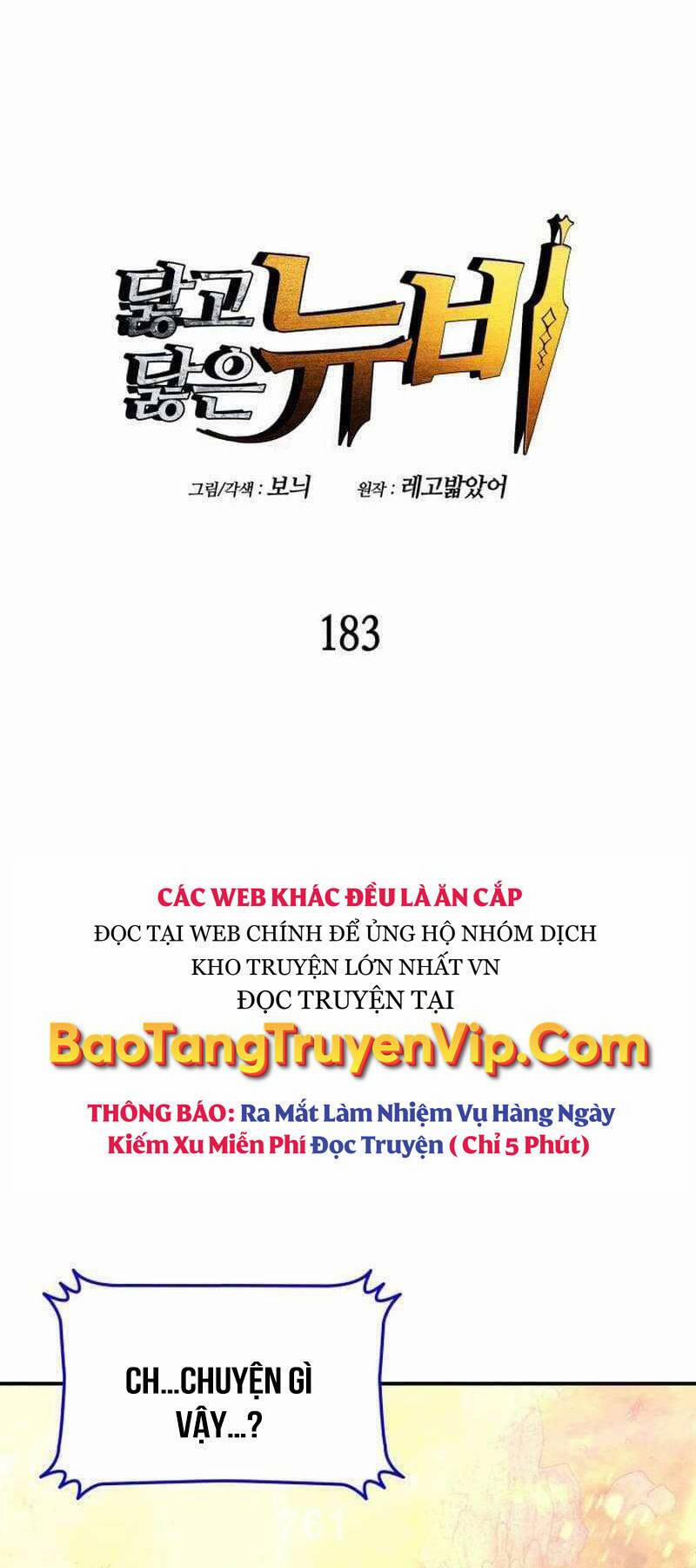 Tôi Là Lính Mới 183 trang 0