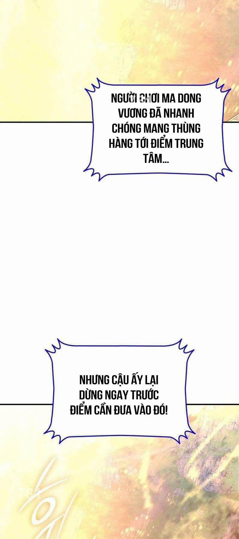 Tôi Là Lính Mới 183 trang 1