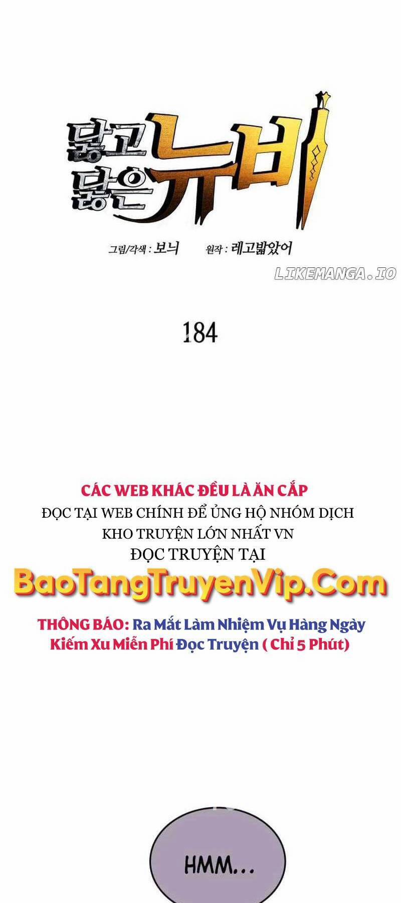 Tôi Là Lính Mới 184 trang 0