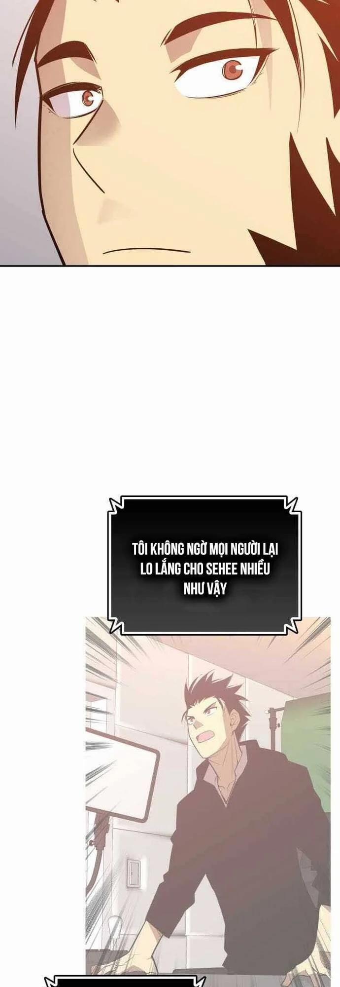Tôi Là Lính Mới 216 trang 16