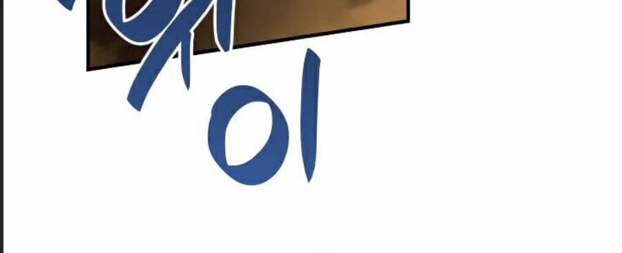 Tôi Là Lính Mới 22 trang 52