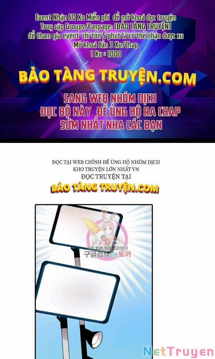 Tôi Là Lính Mới 55 trang 0