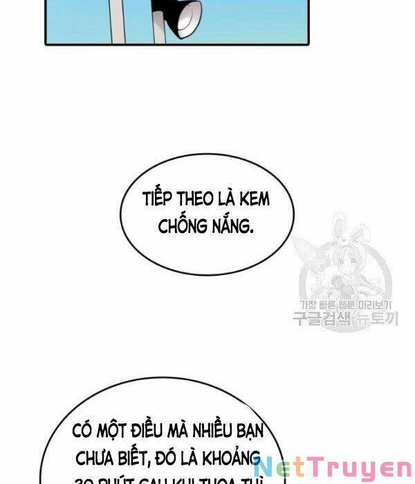 Tôi Là Lính Mới 55 trang 1
