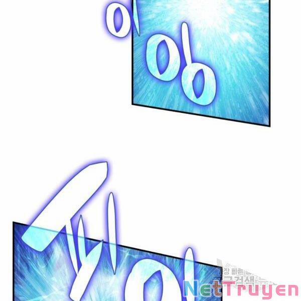 Tôi Là Lính Mới 80 trang 1