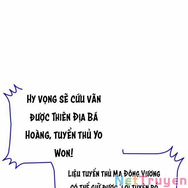Tôi Là Lính Mới 82 trang 0