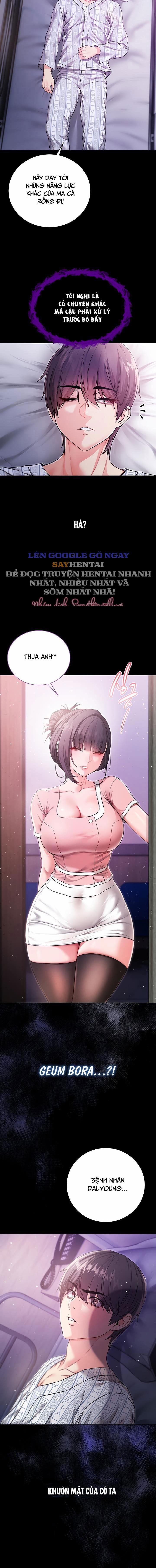 Tôi Là Ma Cà Rồng 3 trang 17