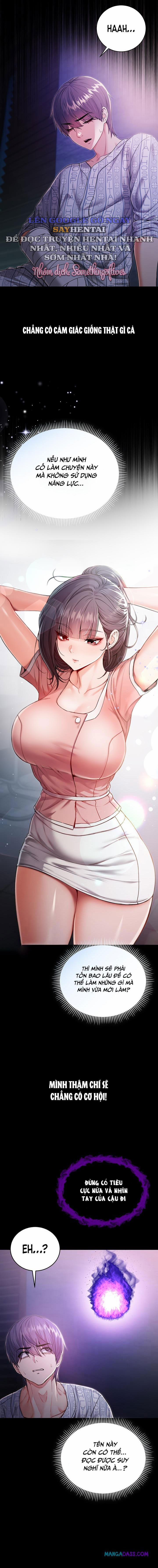 Tôi Là Ma Cà Rồng 3 trang 6