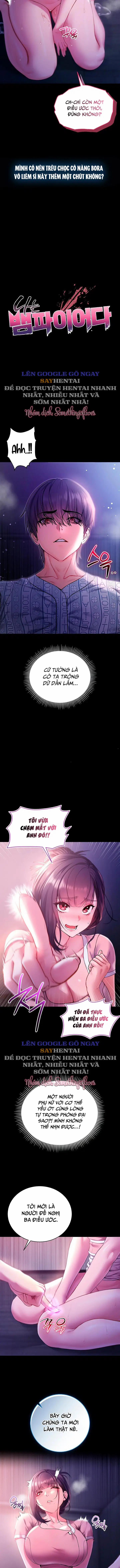 Tôi Là Ma Cà Rồng 5 trang 7