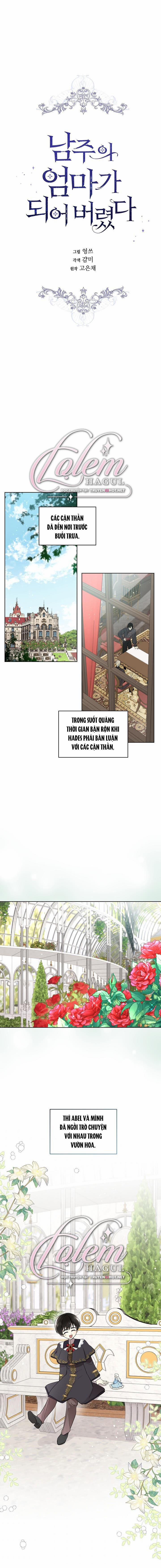 Tôi Là Mẹ Kế Của Nam Chính 63 trang 0