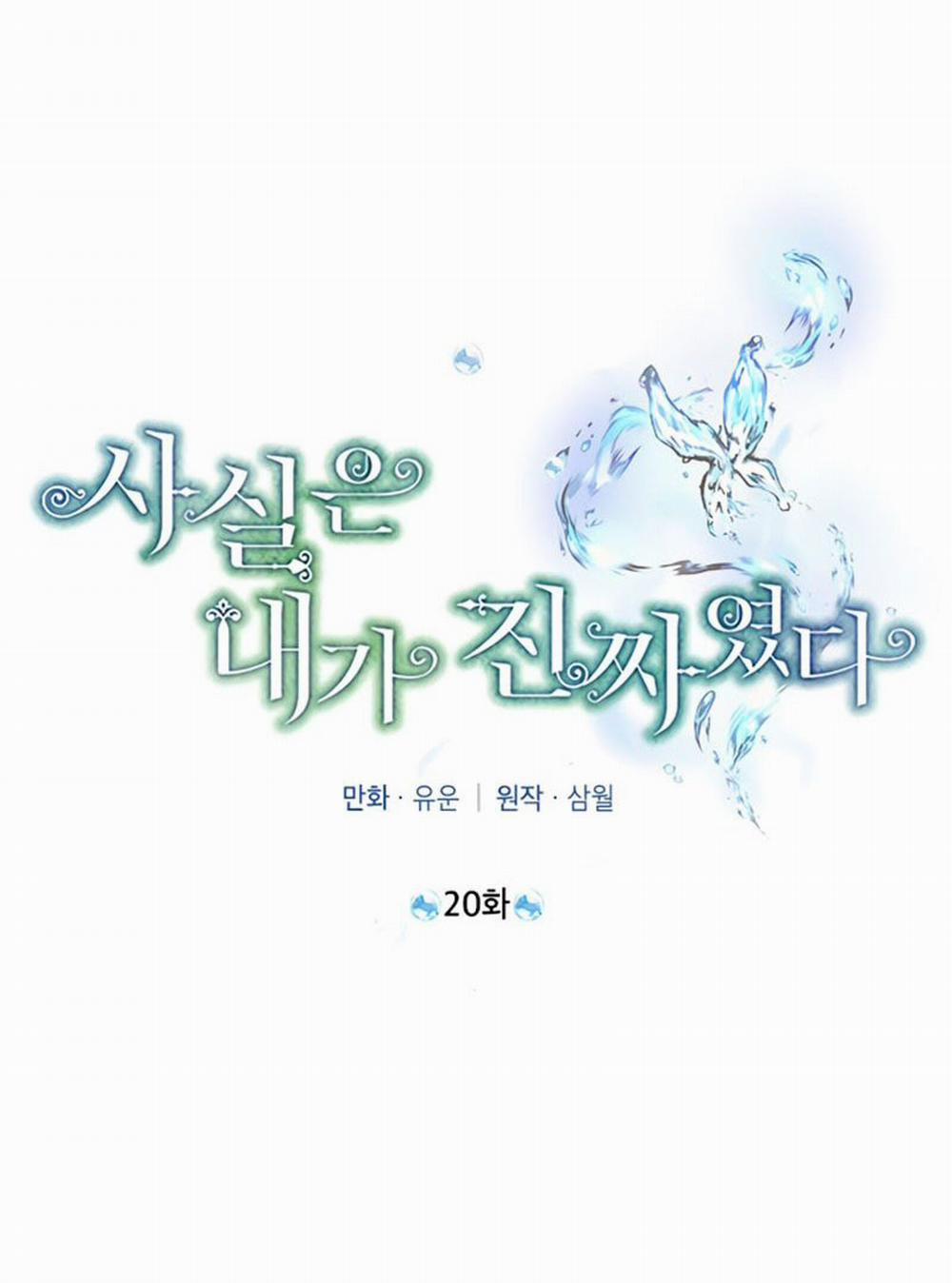 Tôi Là Minh Chứng Của Sự Thật 20 trang 29