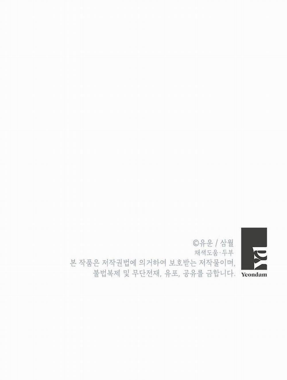 Tôi Là Minh Chứng Của Sự Thật 25 trang 52