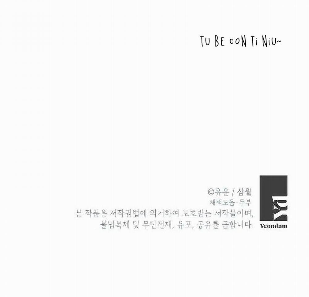 Tôi Là Minh Chứng Của Sự Thật 29 trang 62