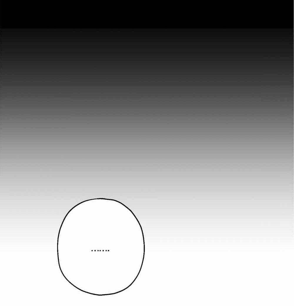 Tôi Là Minh Chứng Của Sự Thật 3 trang 24