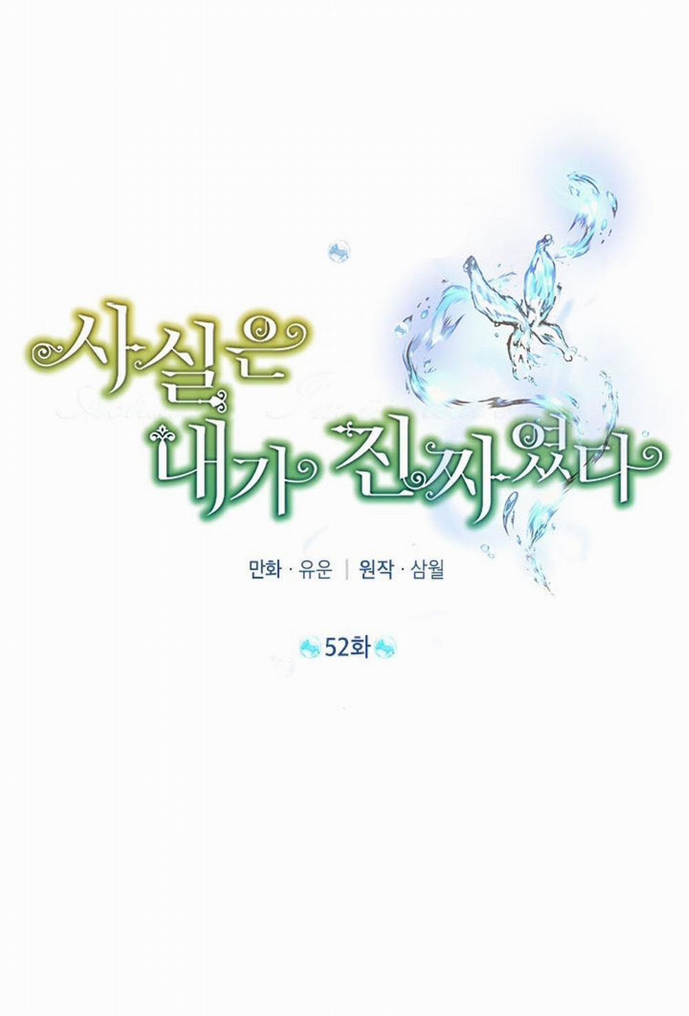 Tôi Là Minh Chứng Của Sự Thật 52 trang 11