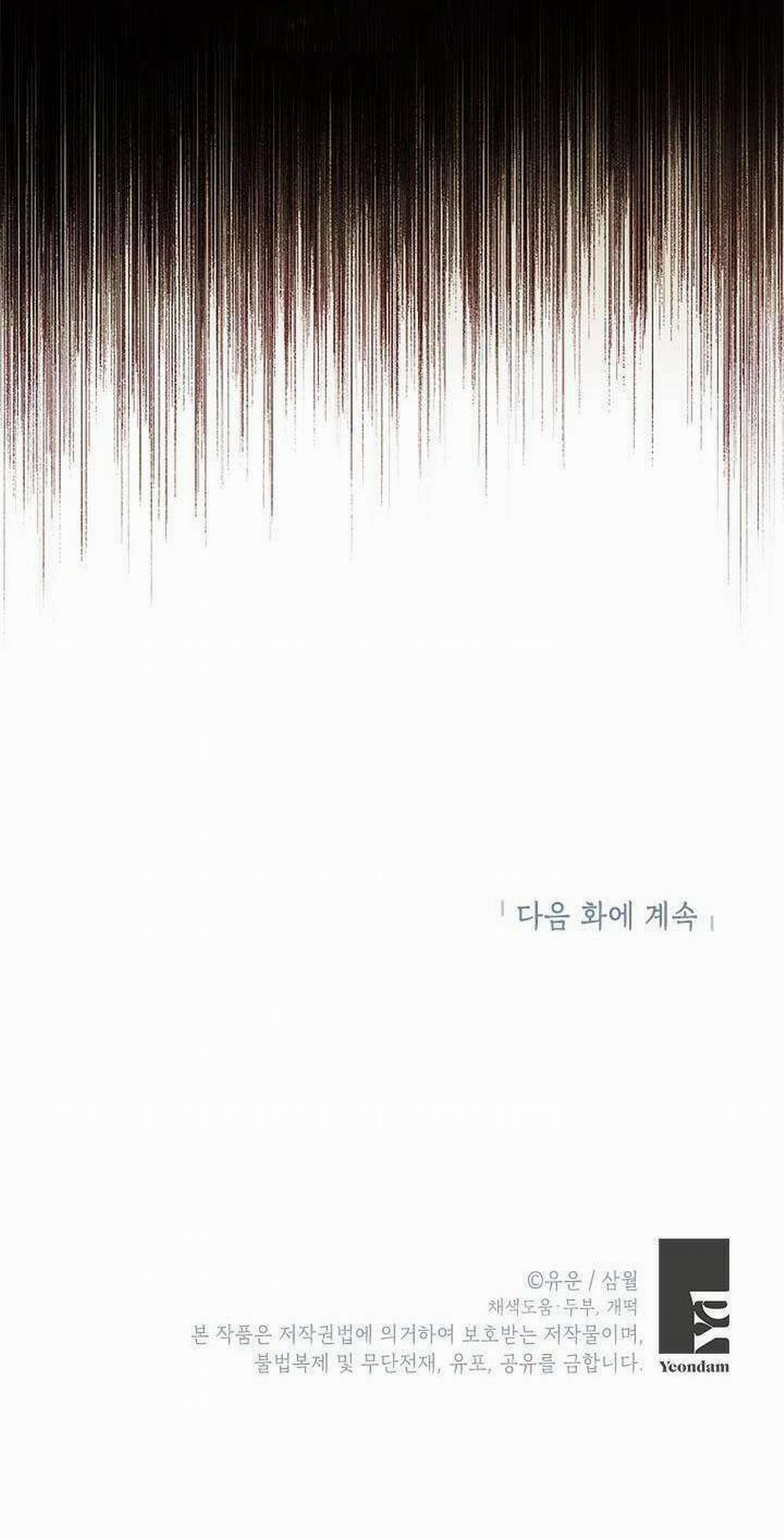 Tôi Là Minh Chứng Của Sự Thật 69 trang 51