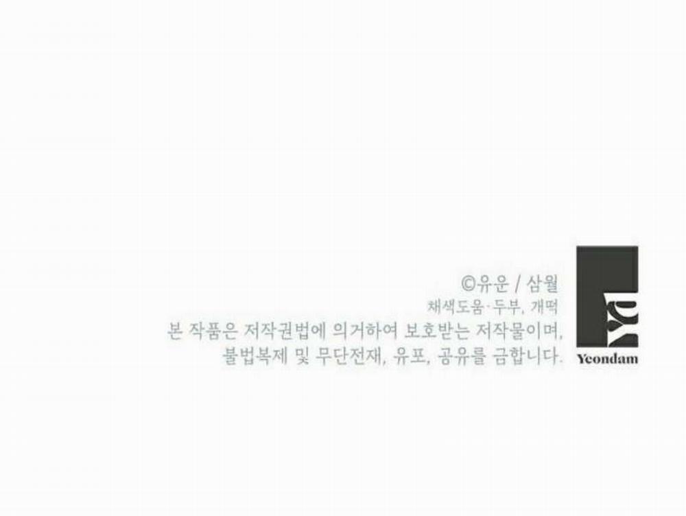 Tôi Là Minh Chứng Của Sự Thật 71 trang 52