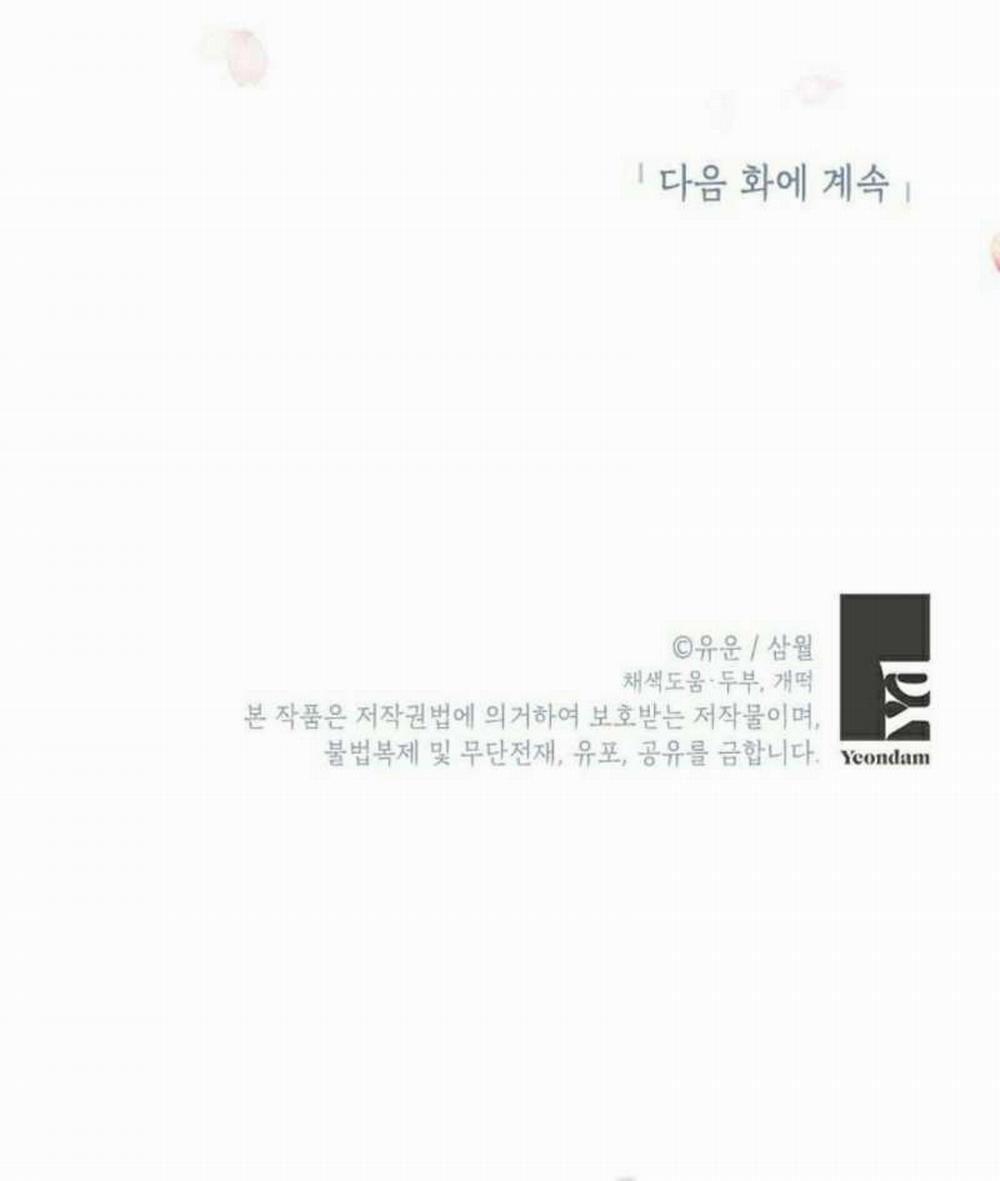 Tôi Là Minh Chứng Của Sự Thật 72 trang 50