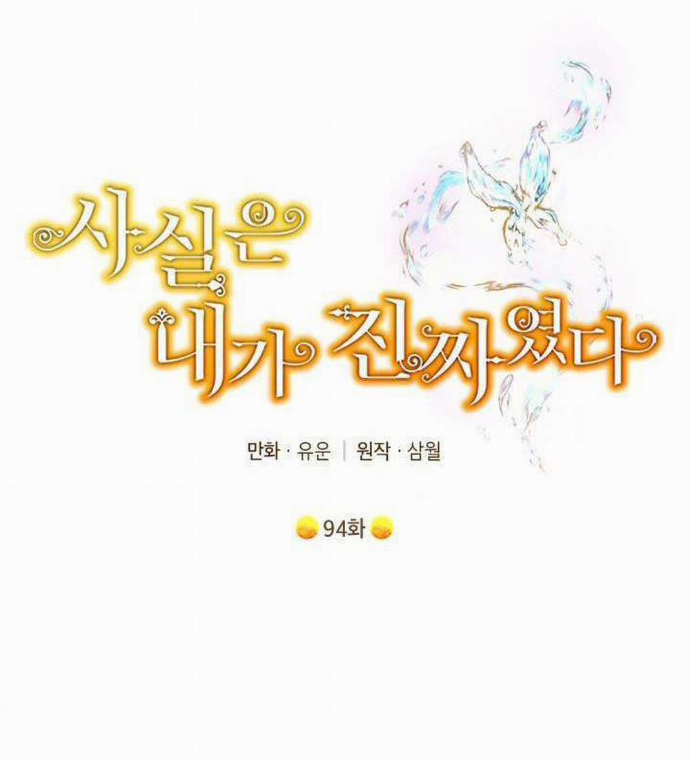 Tôi Là Minh Chứng Của Sự Thật 94 trang 19