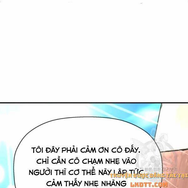 Tôi Là Một Sát Thủ Nhưng Tôi Đang Nghĩ Đến Việc Sống Như Một Cô Công Chúa 11 trang 1