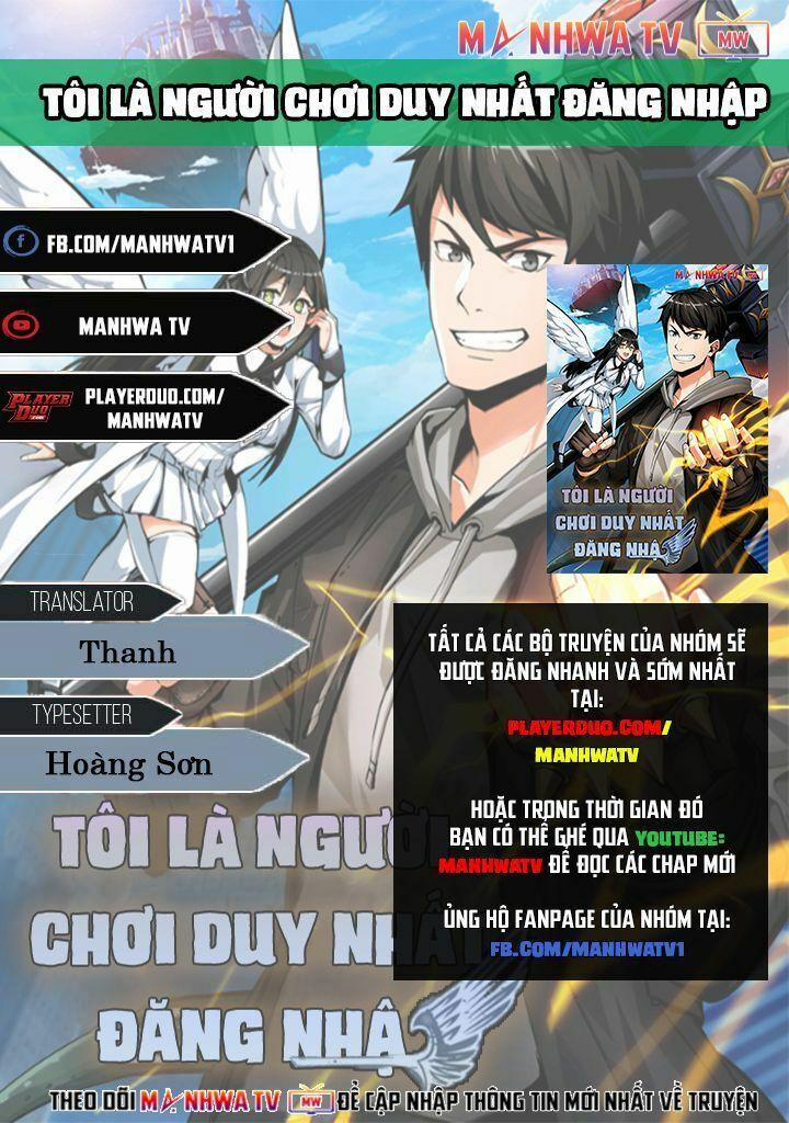 Tôi Là Người Chơi Duy Nhất Đăng Nhập 8 trang 1
