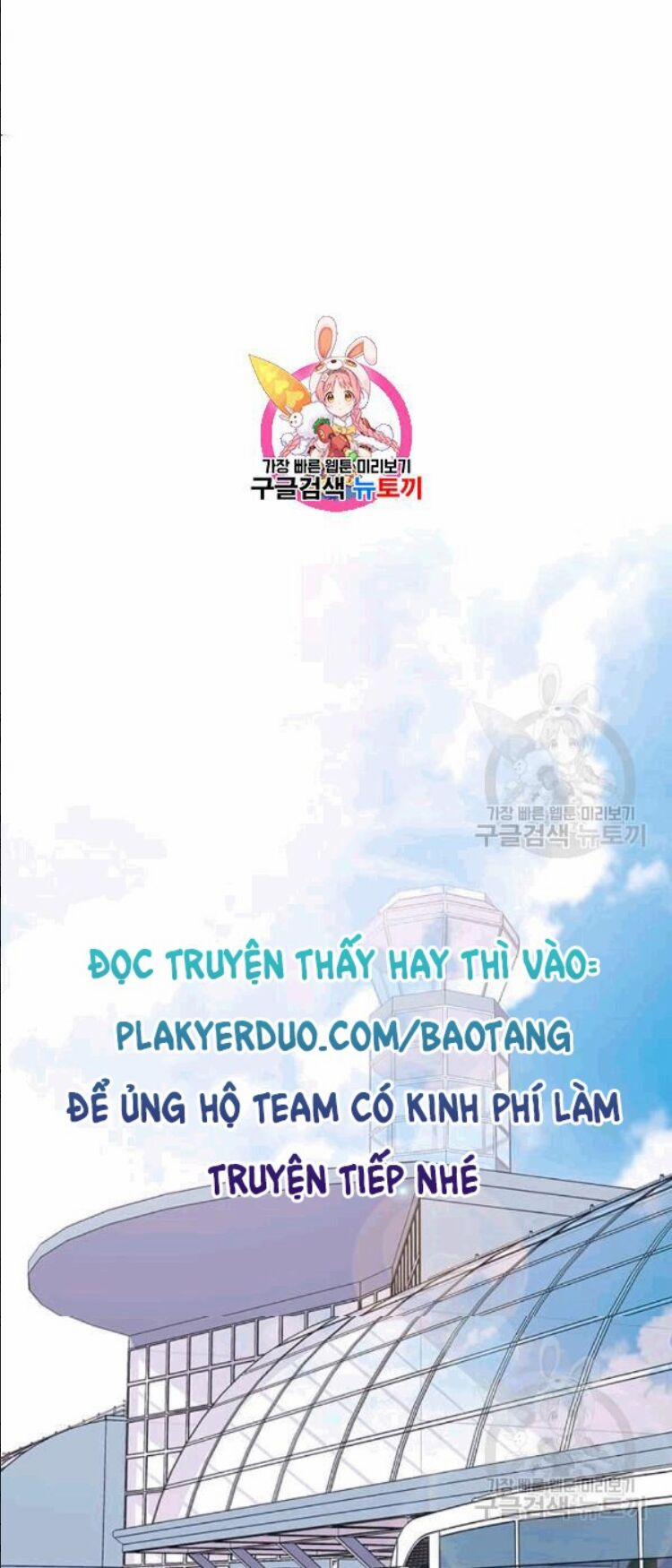 Tôi Là Người Chơi Thần Chú Đơn Độc 24 trang 0