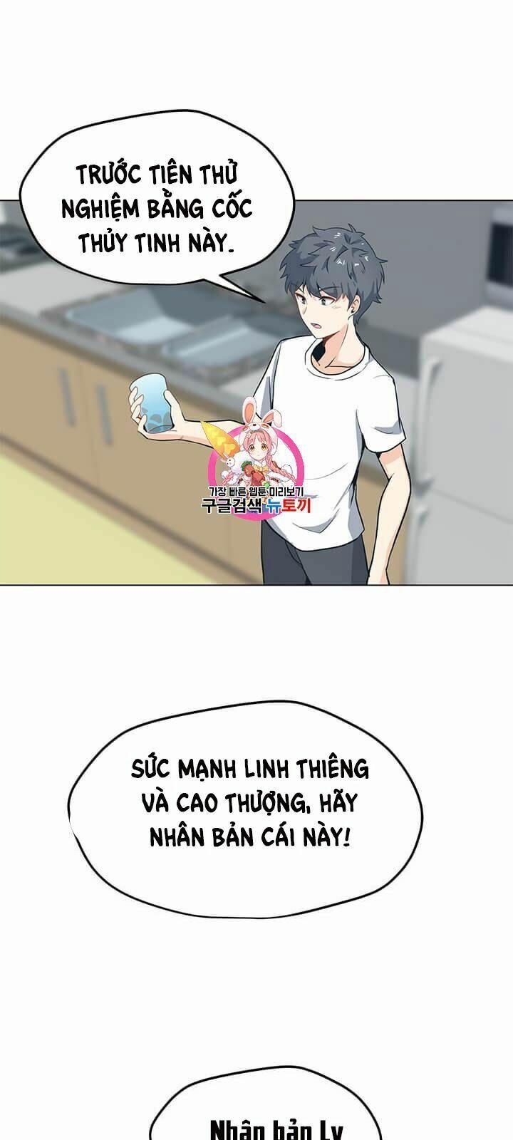 Tôi Là Người Chơi Thần Chú Đơn Độc 3 trang 1