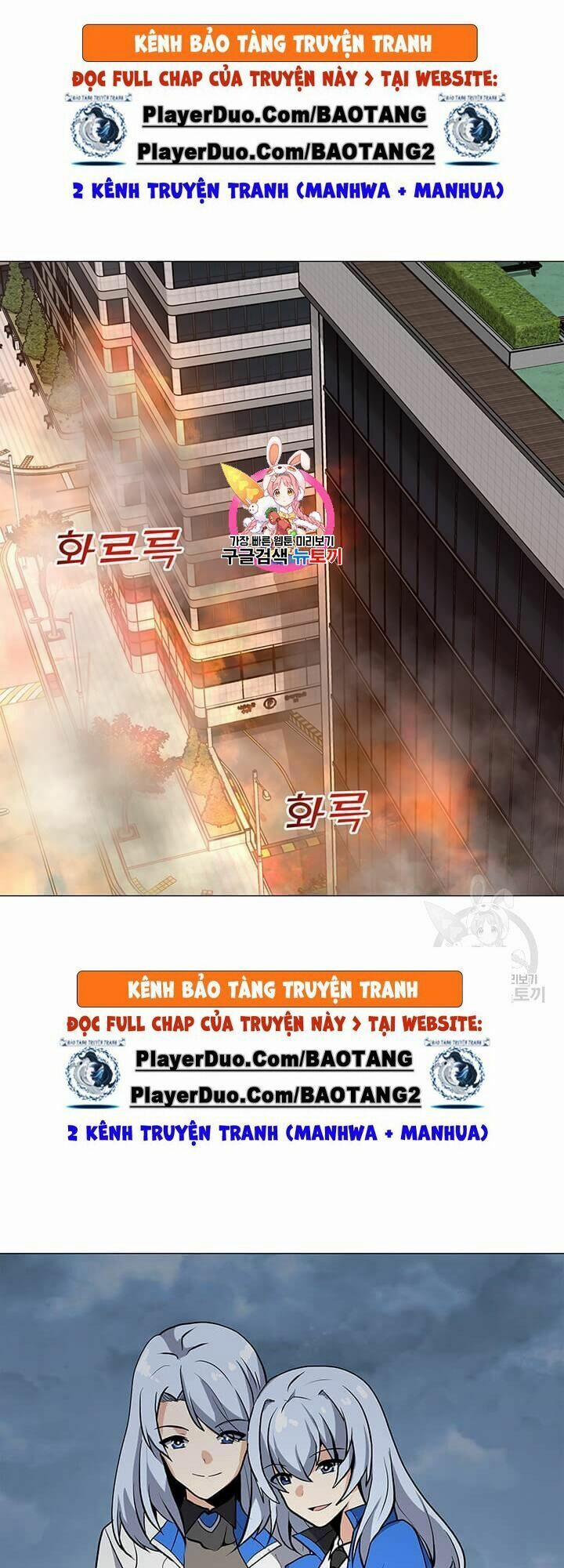 Tôi Là Người Chơi Thần Chú Đơn Độc 37 trang 0