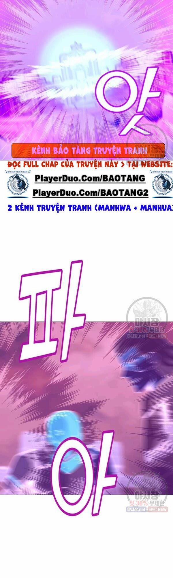 Tôi Là Người Chơi Thần Chú Đơn Độc 45 trang 1