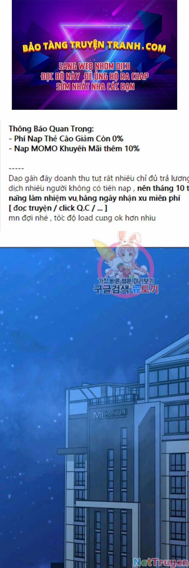 Tôi Là Người Chơi Thần Chú Đơn Độc 61 trang 0