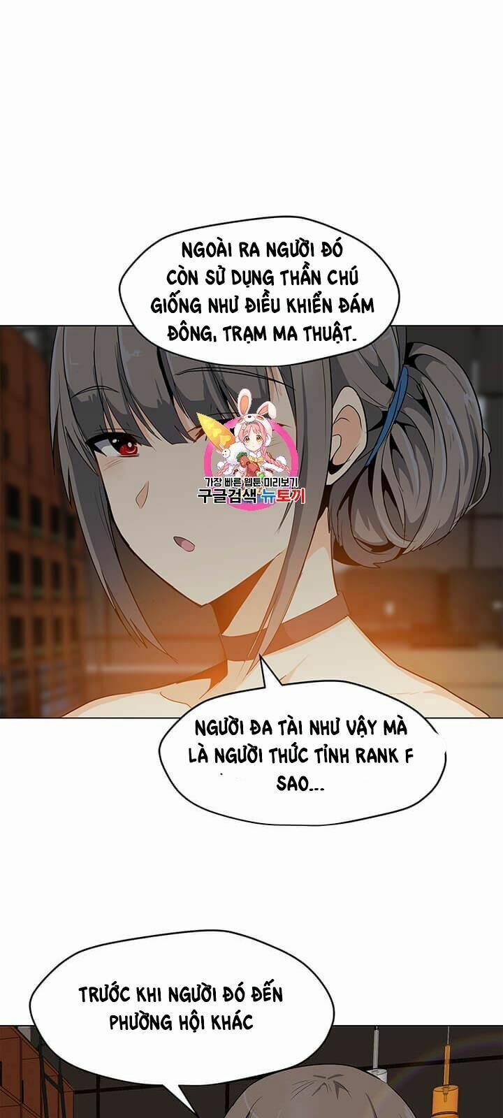 Tôi Là Người Chơi Thần Chú Đơn Độc 8 trang 1