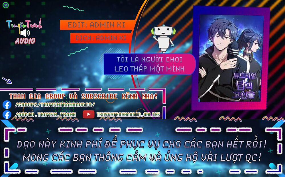 Tôi Là Người Leo Tháp Một Mình 17 trang 0