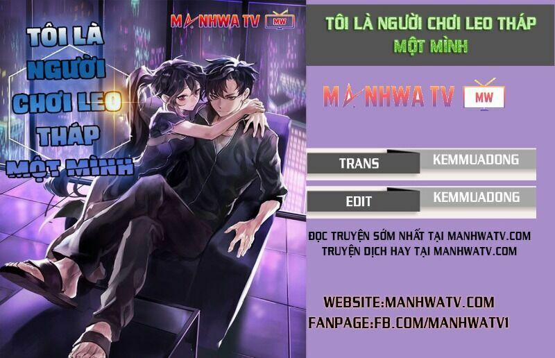 Tôi Là Người Leo Tháp Một Mình 45 trang 0