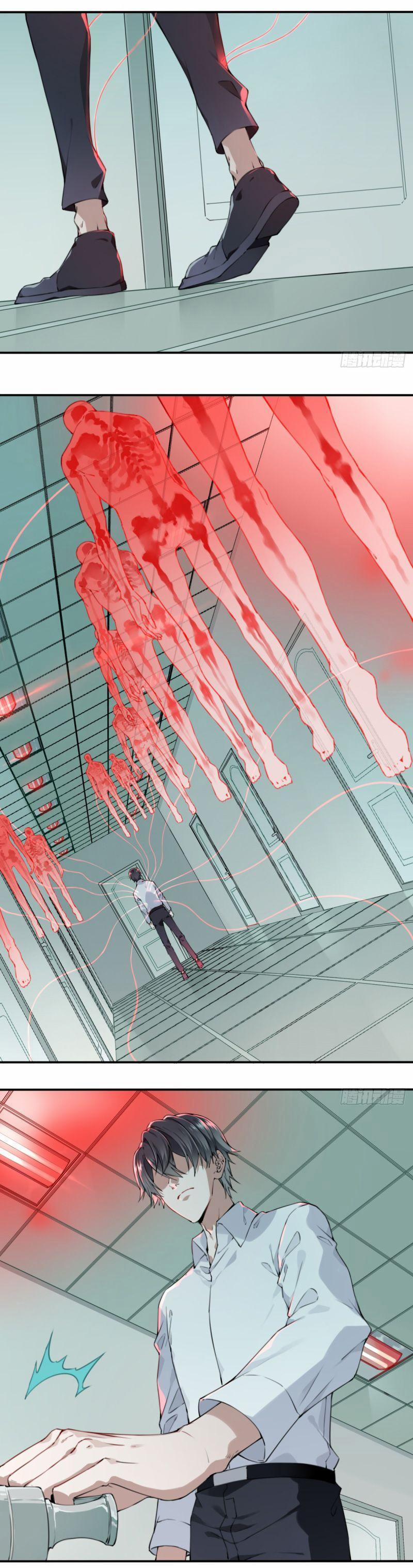 Tôi Là Người Môi Giới Của Ngôi Nhà Kỳ Quái 1.1 trang 23