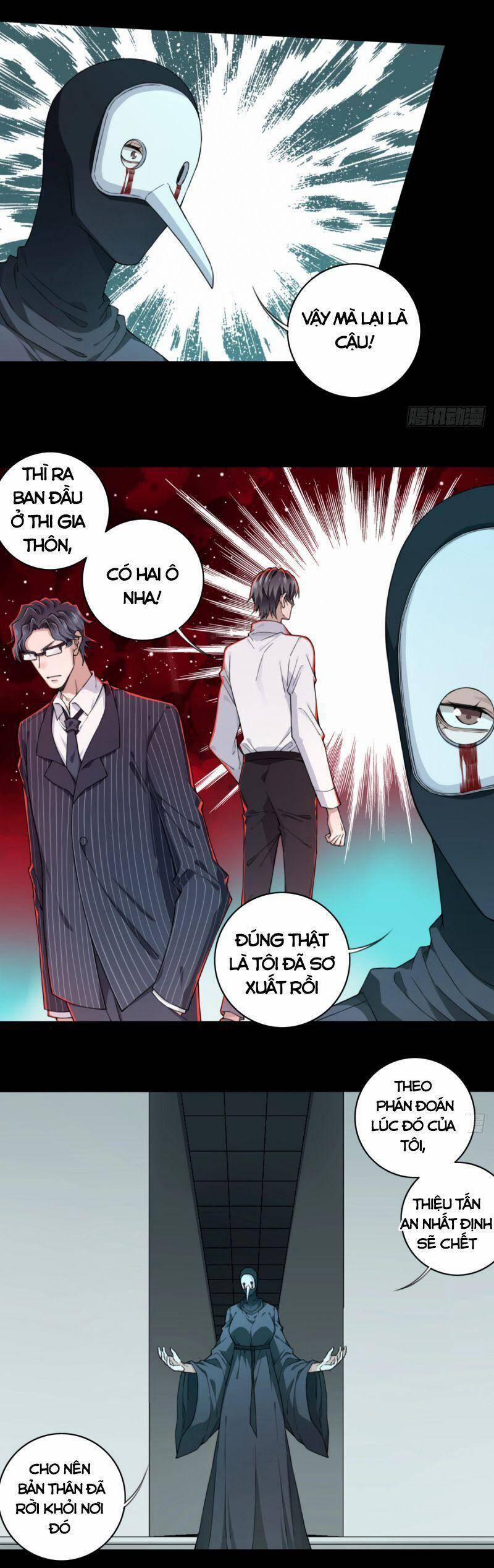 Tôi Là Người Môi Giới Của Ngôi Nhà Kỳ Quái 106 trang 5