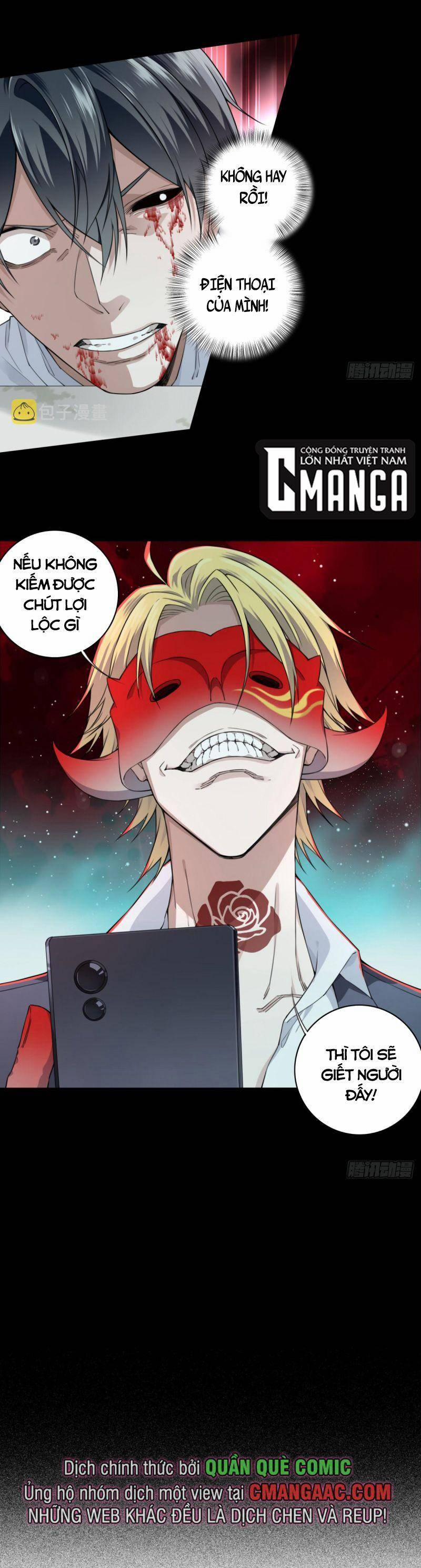 Tôi Là Người Môi Giới Của Ngôi Nhà Kỳ Quái 112 trang 21