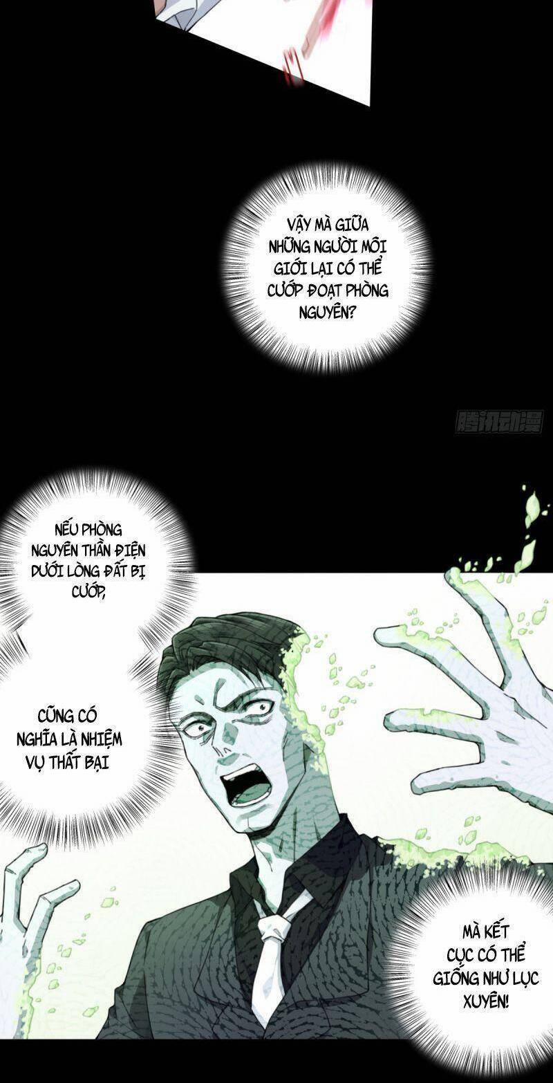 Tôi Là Người Môi Giới Của Ngôi Nhà Kỳ Quái 113 trang 7