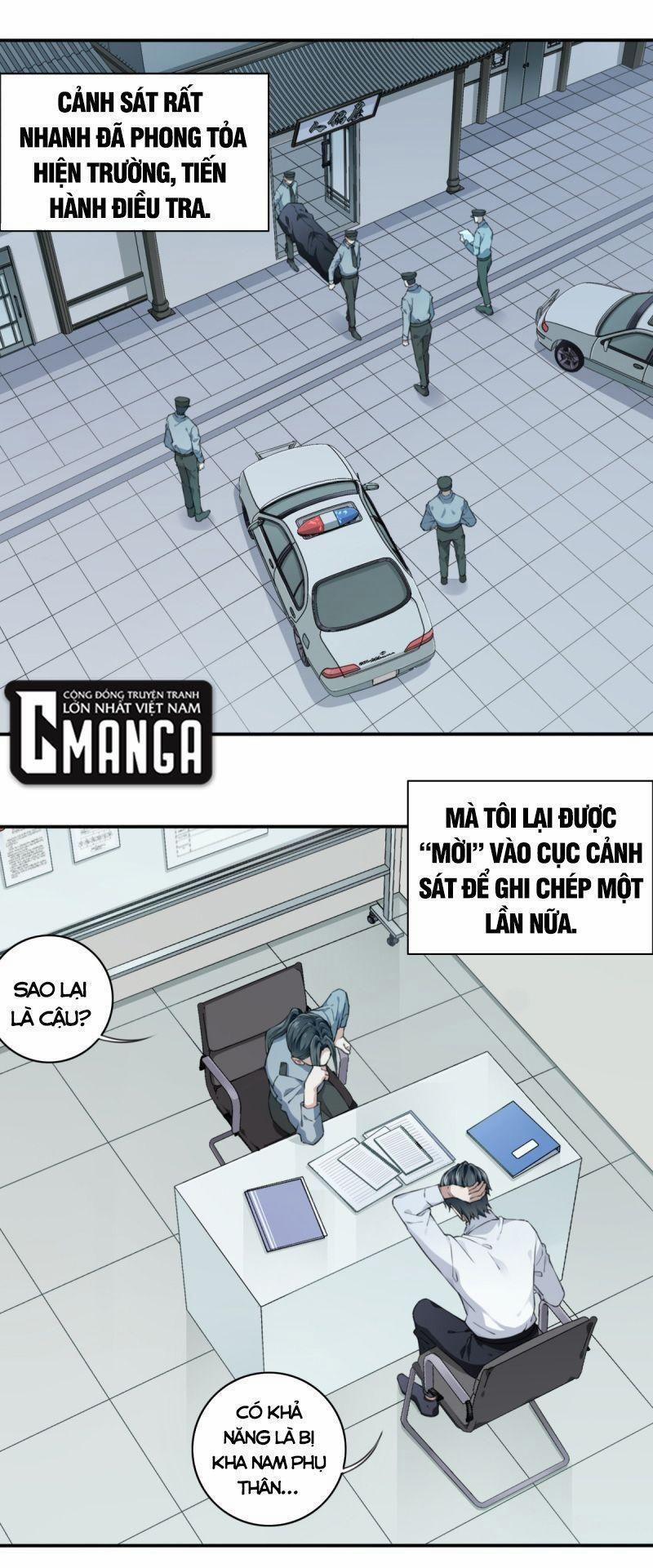 Tôi Là Người Môi Giới Của Ngôi Nhà Kỳ Quái 39 trang 0
