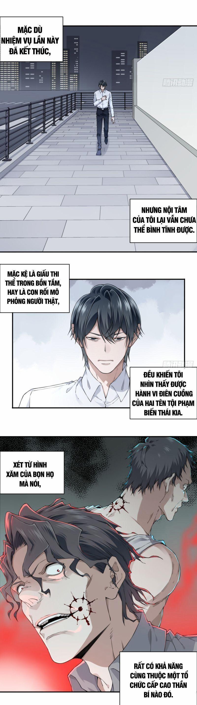 Tôi Là Người Môi Giới Của Ngôi Nhà Kỳ Quái 39 trang 1